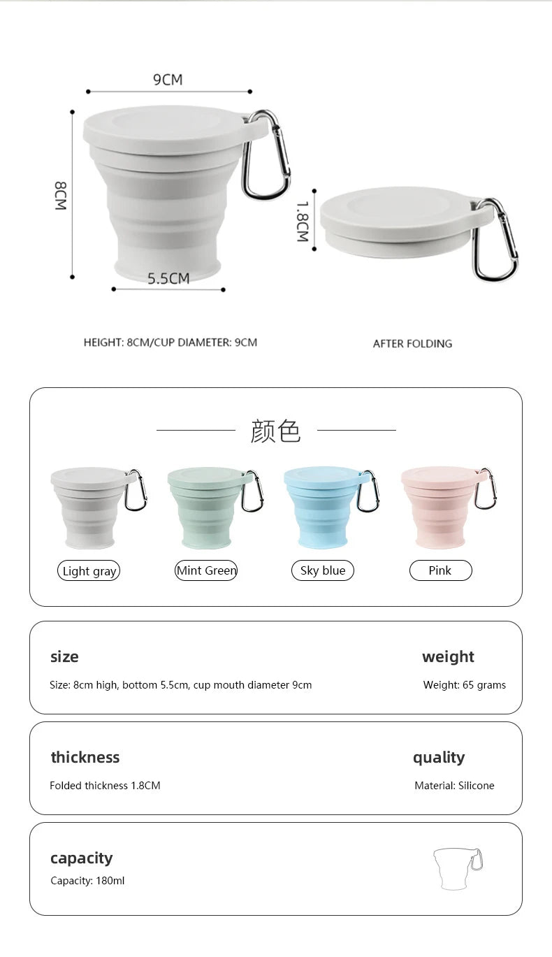 Outdoor Silicone Folding Cup with Hanging Hole – The Perfect Travel Companion for Hydration on the Go