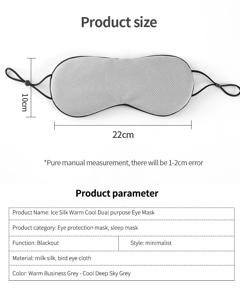 Korean-Style Ice Silk Dual-Use Sleeping Eye Mask – Warm & Cool, Adjustable, Breathable, Light-Blocking