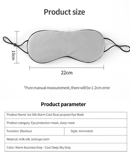 Korean-Style Ice Silk Dual-Use Sleeping Eye Mask – Warm & Cool, Adjustable, Breathable, Light-Blocking